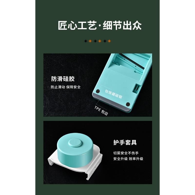 Household Potato Slicer Stainless Steel Vegetable Slicer Kitchen Vegetable Slicer Radish Slicer and Grater