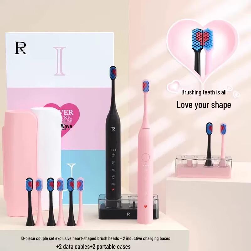 

Soft Bristle Rechargeable Electric Toothbrush