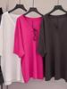 Plus Size Korean V-Neck Slimming Short Sleeve T-Shirt for Women - Summer Loose Pure Cotton Top, Tummy Covering Design.