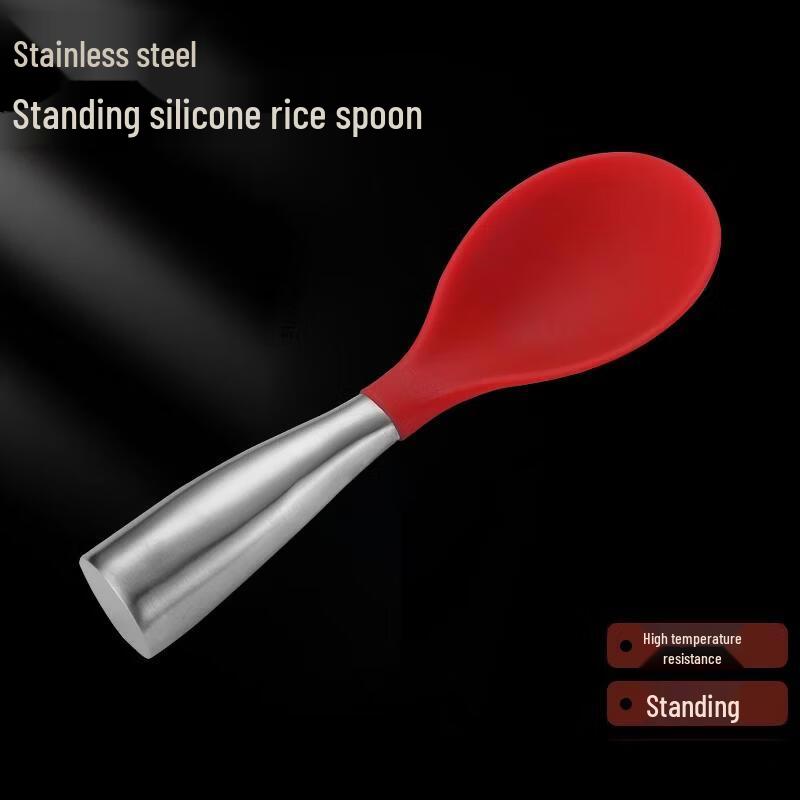Silicone Rice Spoon