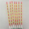 Nano High-Sensitivity Thickened Carp Fishing Float - Bright Mixed Culture Gear