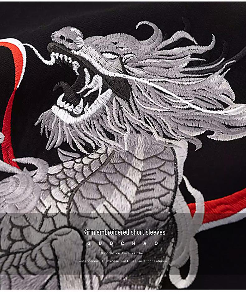 Men's Unicorn Embroidered Short-Sleeve T-Shirt - Chinese Style National Trend