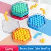 Children's Spatial Reasoning Magic Beads Puzzle Toy