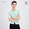Navigare Women's Antibacterial Short Sleeve Cable Knit Cardigan