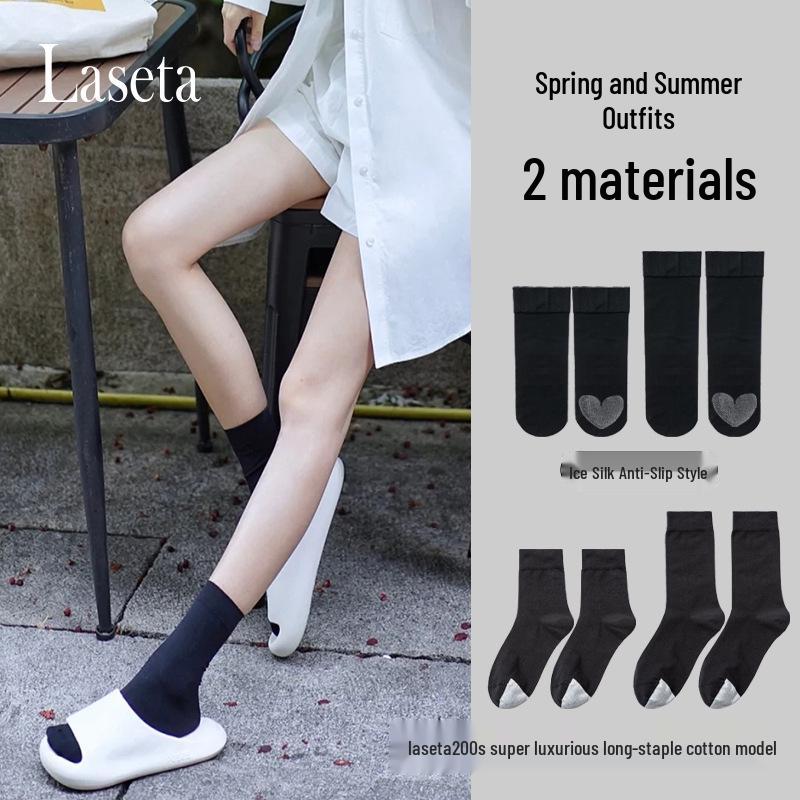 Landa Women's Black Mid-Calf Socks - Autumn/Winter Slimming Loafer Socks