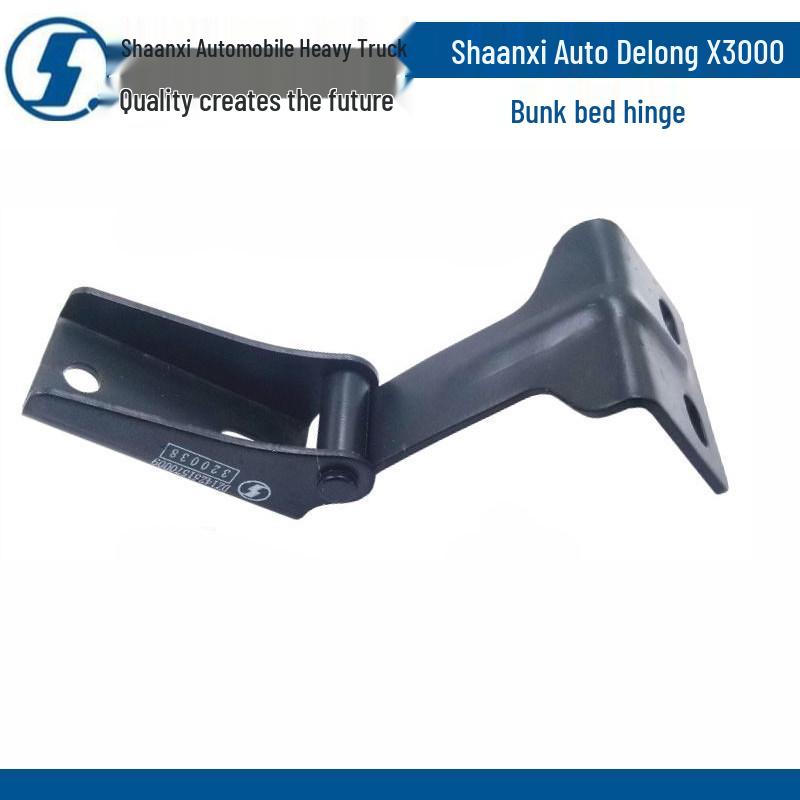 

Shaanxi Heavy-Duty Truck Delong X3000 Sleeper Fixing Bracket Upper Hinge Premium Sleeper Hinge Set