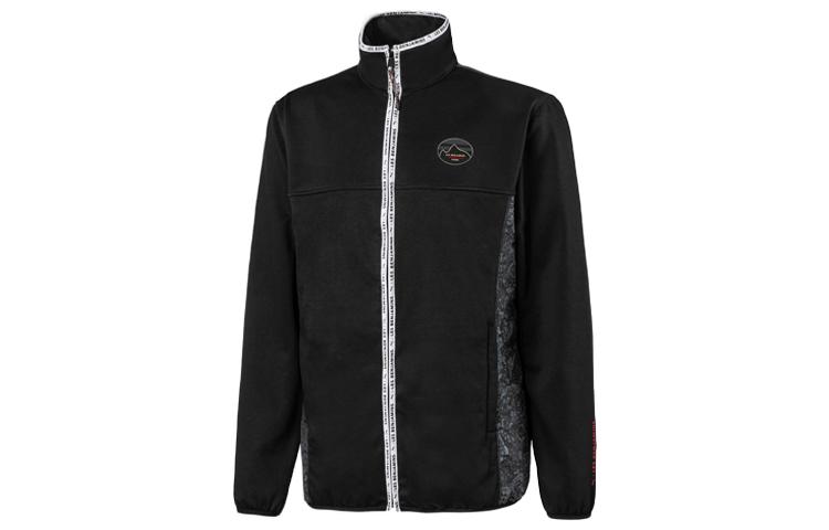 Puma x Les Benjamins panelled jacket 595467-01 XS