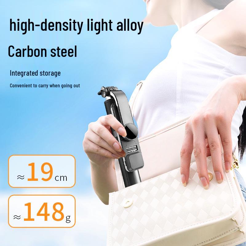Portable Bluetooth Selfie Stick Tripod: Anti-Shake, Extendable, Travel-Ready Phone Holder