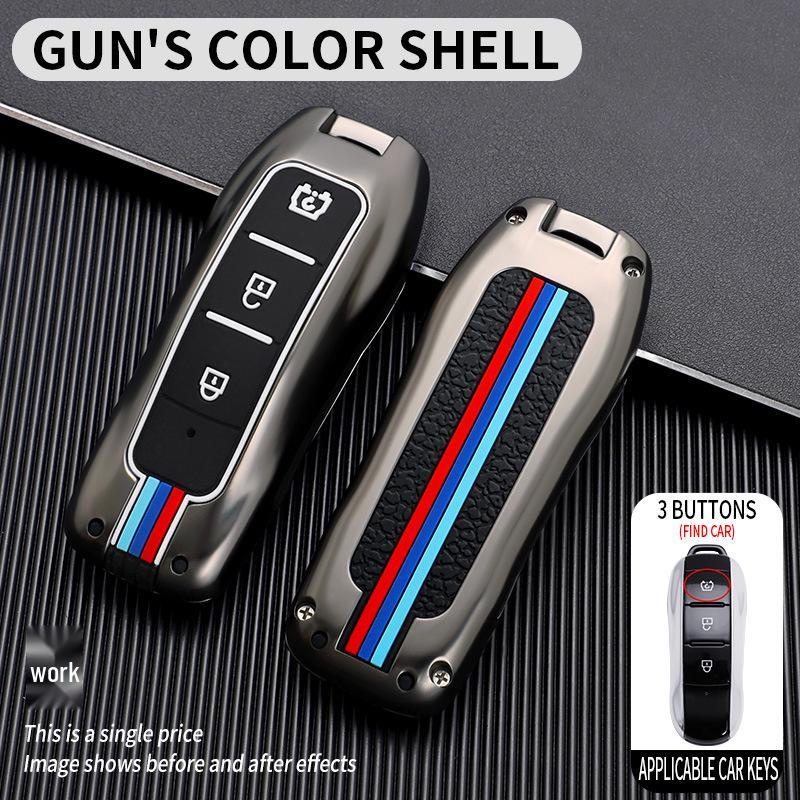 

Silicone Protective Cover for Dongfeng Fengguang 580PRO, ix5, ix7 Smart Car Key