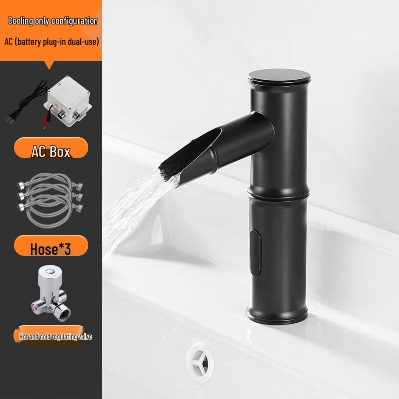 CHZJYITE Automatic Sensor Basin Faucet