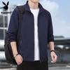 PLAYBOY Men's Stand Collar Windproof Jacket