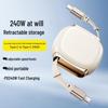 240W Dual Type-C Retractable Fast Charging Cable for Phones, Tablets, Laptops, and Cars