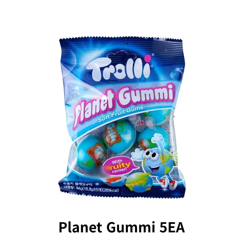 [Trolli] Planet Gummi 18,8 g X 5 pz (Esclusiva Costco Corea)