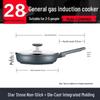Supor Maifan Stone 28cm Non-stick Frying Pan