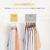 ATOKA Prevents Clothes from Losing Tie High Load Resistant to Breakage and Deformation of Non-Slip Hangers, Shape, Non-Slip Hangers, Velvet,