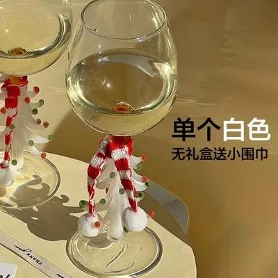 Creative Christmas Tree Red Wine Glasses Ins High Beauty Glass Wine Goblet Whiskey Wine Cups 3D Animal Coffee Mug Festival Gift