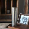 MRSIKEY Pure Titanium Tea Infuser Thermos Bottle, 500ml