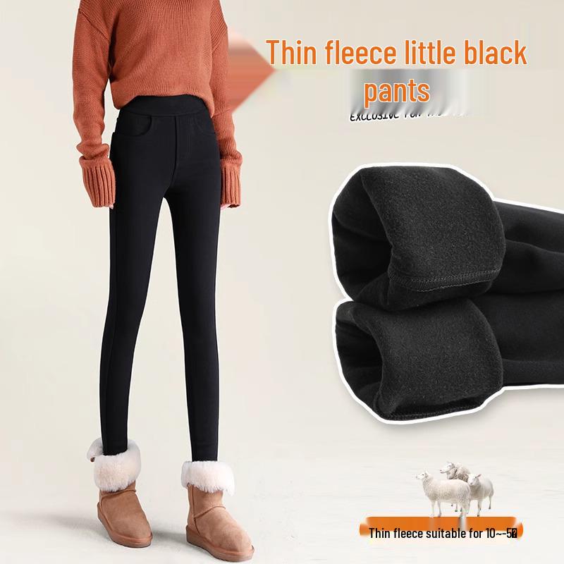 Damen Winter Fleecegefütterte Schwarze Leggings - Dicke Lammfleece Baumwolle, Slim Fit, Herbst/Winter 2025 Stil