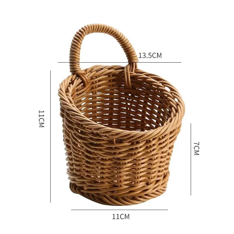 Imitation Rattan Kitchen Storage Basket Brown with Handle Hand-woven Hanging Baskets Sundries Organizer Vegetable Fruit Flower