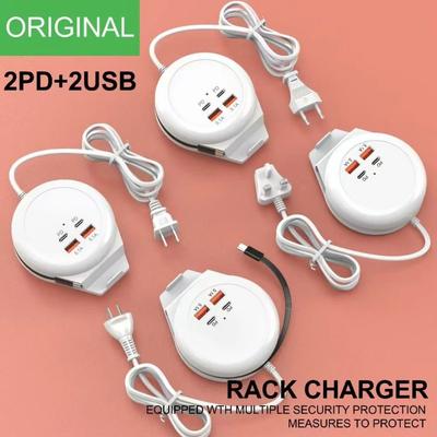 USB C Charger 4 Ports with Type C Cable 5.1A High Speed Wall Socket Mobile Phone Quick Charger Adapter USB HUB Extender For Home