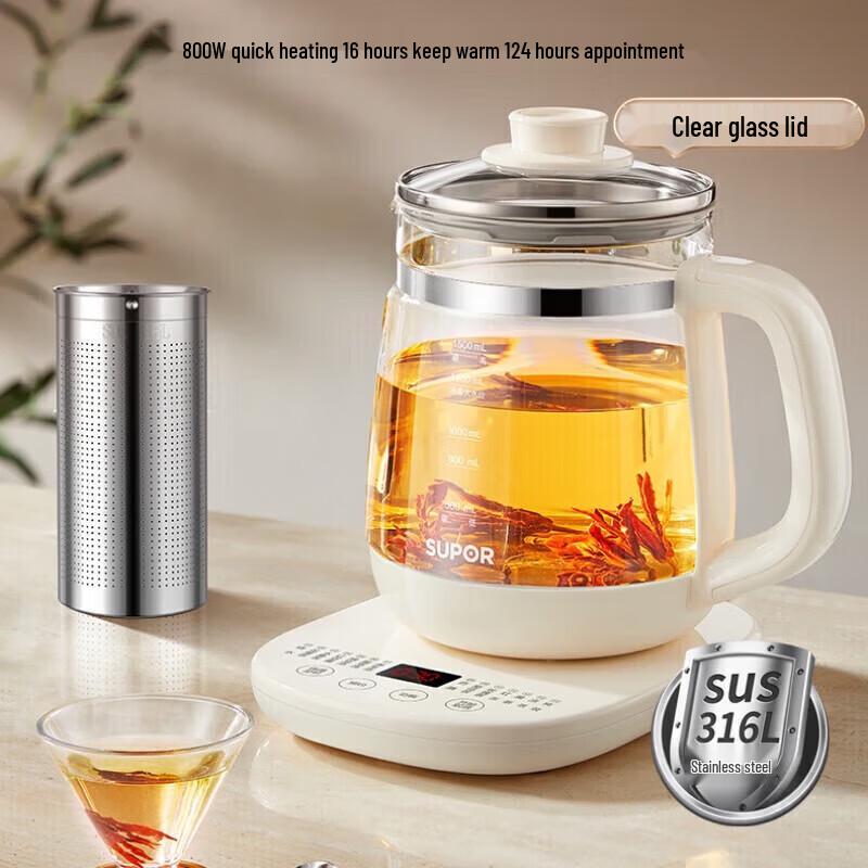 Supor Smart Multi-function Health Tea Pot