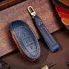 The key cover is suitable for Pentium T77 key cover, FAW Pentium T55 new T99 car key cover.