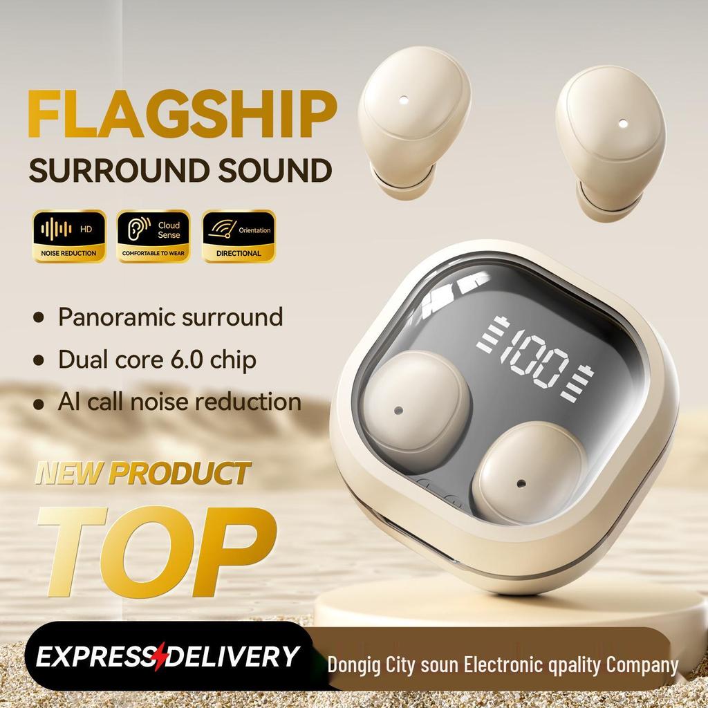 Huaqiangbei M125 Little Candy Bean In-ear Bluetooth Sleep Earphones