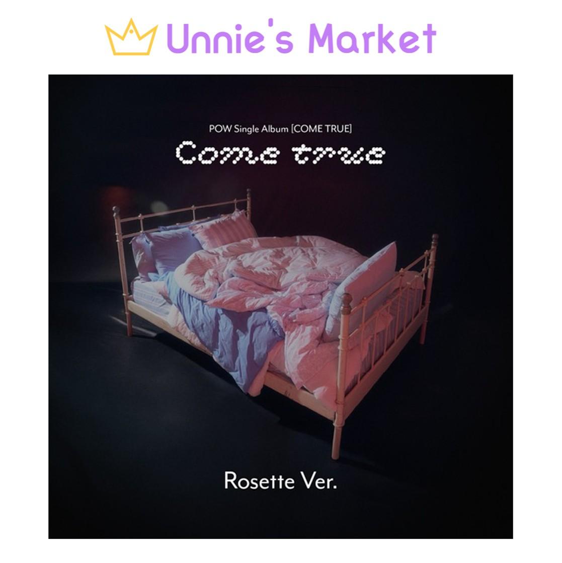 POW [СБУДЕТСЯ] Розеточная версия. / Одиночный альбом + Бесплатный подарок NO POSTER