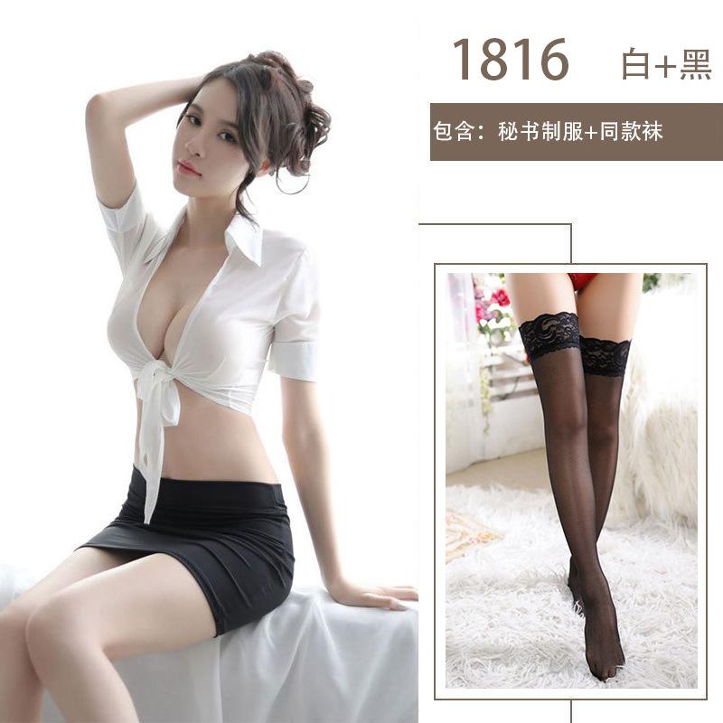 Sexy lingerie Sexy professional women Secretarial clothing Perspective corset Hips Passion clothes Pure desire