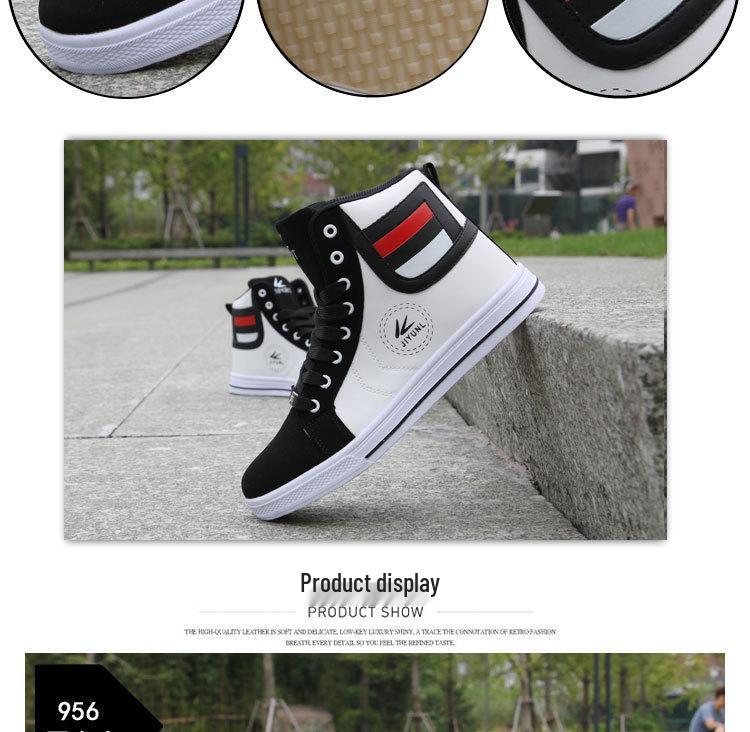 Men's Spring High-Top Korean Style Trendy White Sneakers for Students and Casual Sports