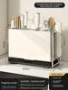 Kitchen Knife Rack Wall-mount Cutting Board Storage Racks Household Multifunctional Countertop Chopping Board Storage Rack