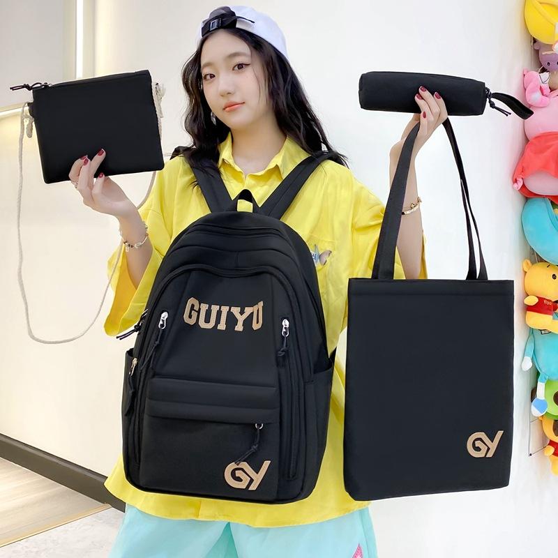 

Primary and Secondary School Students Backpacks Cute Cartoon Campus Four Piece Sets School Bags Leisure Large Capacity Outdoor Backpacks