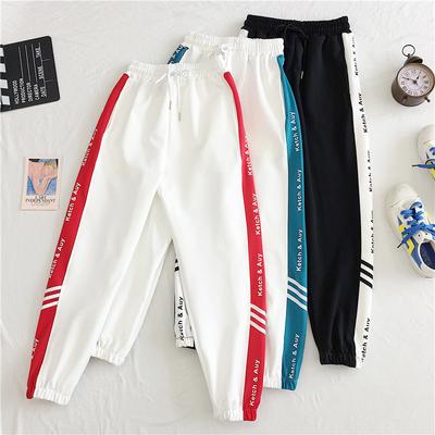 Women Fashion Casual Harem Pants Spring Harajuku Women's Sports Pants