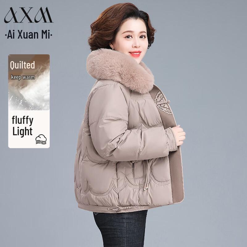 

AIXUANMI Women s New Chinese Style Thickened Winter Padded Jacket 3XL