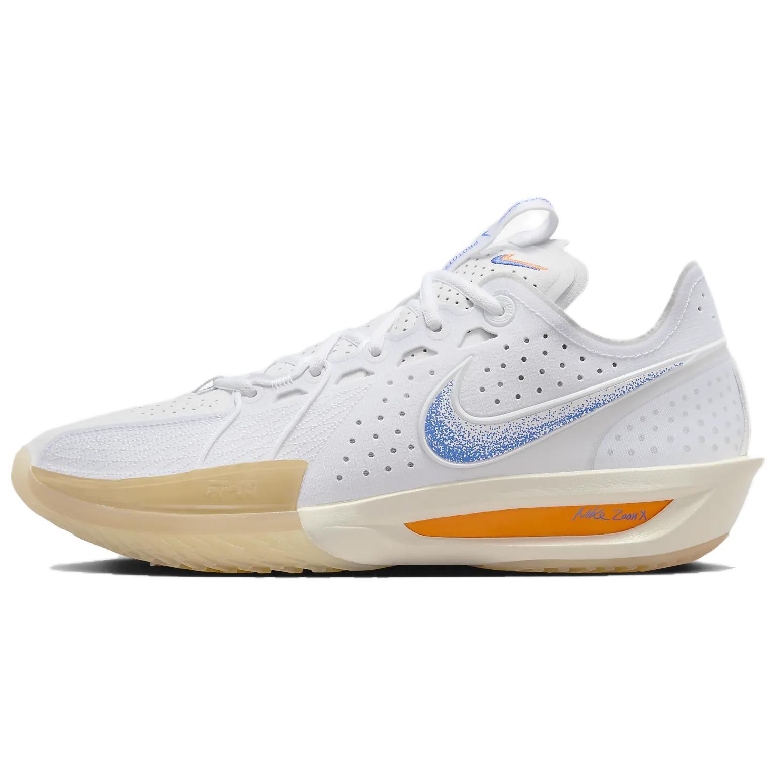 Nike Air Zoom GT Cut 3 FP Blueprint Pack Men s HJ8206-100 EU 44.5