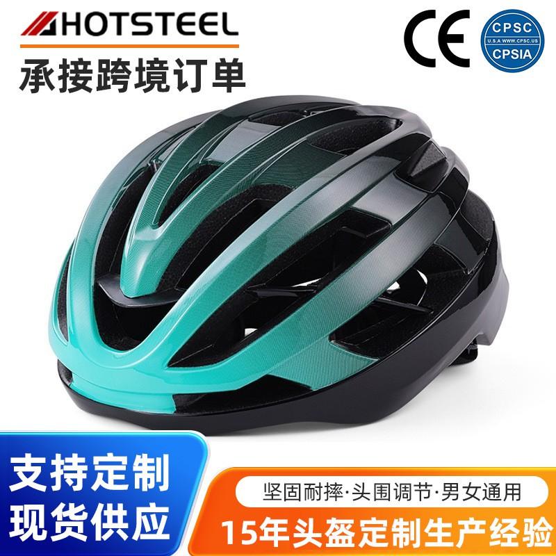 Unisex Cycling Helmet Mountain Road Bikes Integrated Spine Design Full Molded EPSPC Shell With Rear LED Light