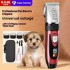 Multi-use Hair Clipper Cat Shaving Device Pet Electric Clipper Teddy Cat Shaving Foot Hair Dog Hair Clipper Pusher Cat Haircut