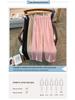 Plus Size Women's Tapered Leg Slimming Long Pants (200-300 Jin, Style 5319)