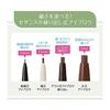 Cezanne Ultra Fine Eyebrow 03 Natural Brown 0.02g 0.9mm Pencil That Allows You Draw Each Hair Tail Eyebrow.