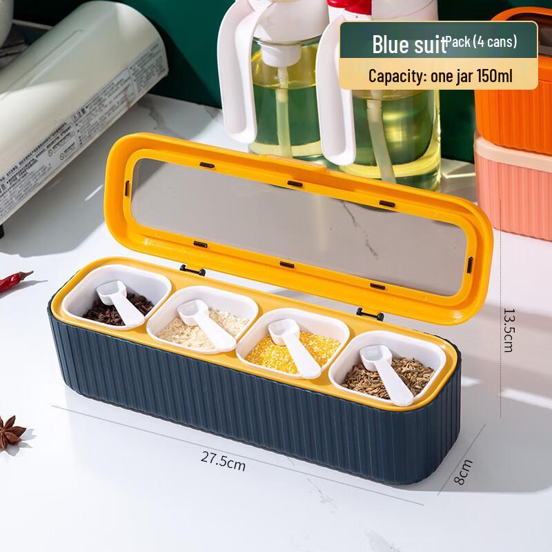 

ZISIZ 4-Compartment Household Seasoning Box Set