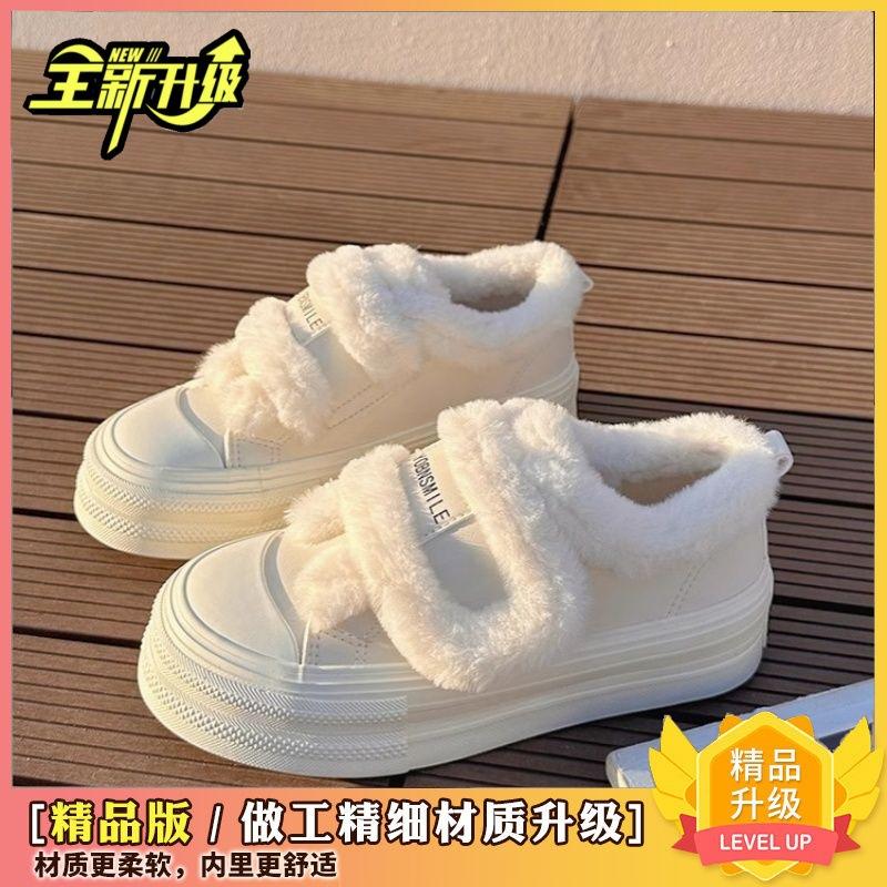 

Зимние новые бархатные туфли-липучки женские универсальные хлопковые туфли на платформе теплые туфли на доске 40