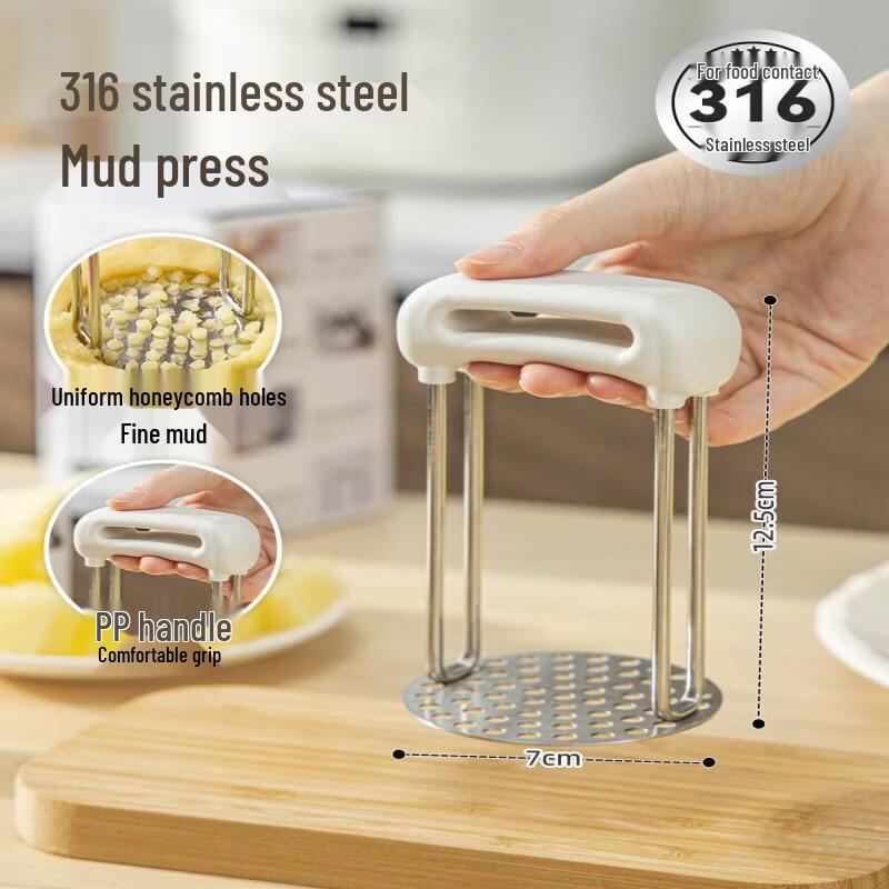 316 Stainless Steel Potato Masher