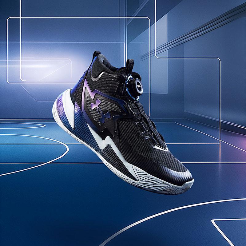 Under Armour Classic Versatile Sports Casual Soft Sole Comfortable Cushioning Design Kids Basketball Shoes 2531504