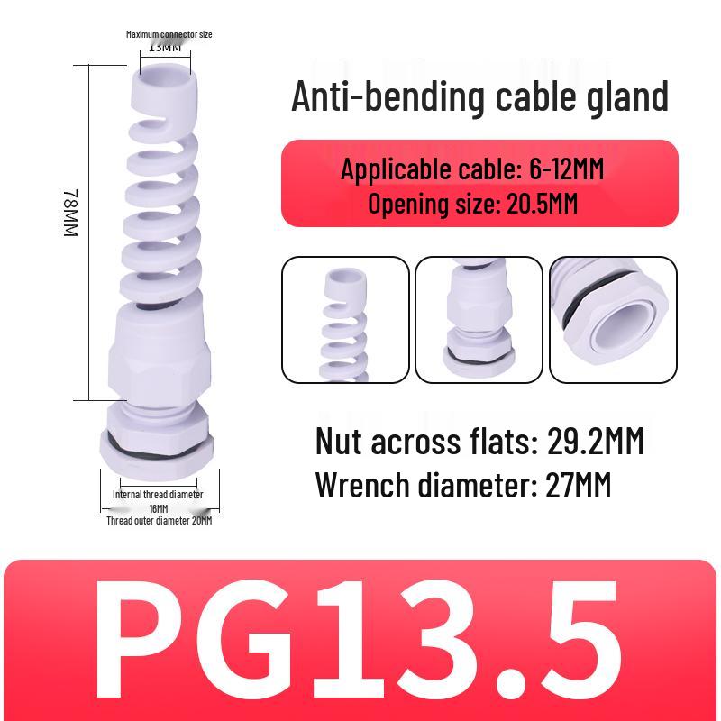 Nylon Waterproof Anti-bend Cable Gland Connector M12/16