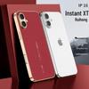 Cross-border Compatible Apple 16 Plus Phone Case: Electroplated XT Leather for iPhone 16 Pro Max