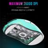 Lamzu Atlantis Mini Pro Gaming Elegant Amazon 1 Set of Extra Japan Authorized Dealer Warranty Mouse, Blue, Exclusive, Soles,
