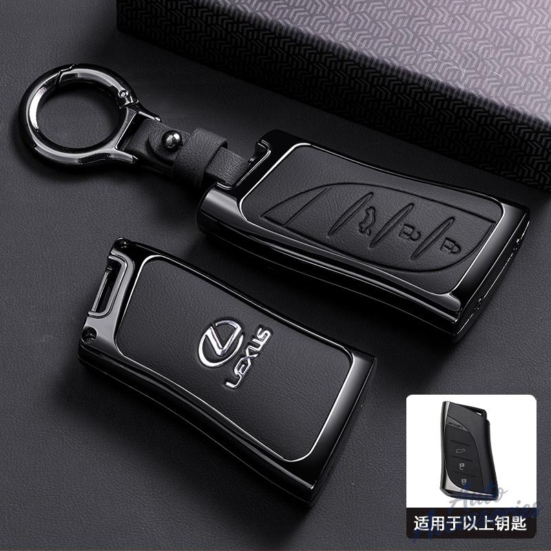 Car Key Case Case Shell Holder Protector For Lexus NX ES UX US RC LX GX IS GS RX 200 250h 350 LS 450h 460h 260h 300h UX200 ES350