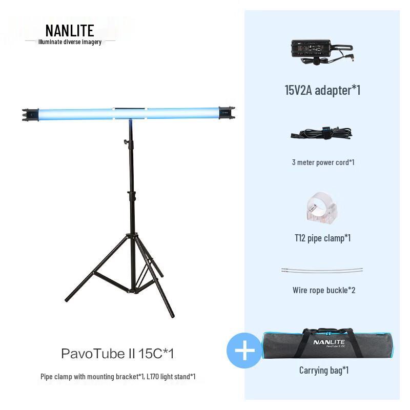 NANLITE PavoTube II 15C RGB LED Photography Tube Light