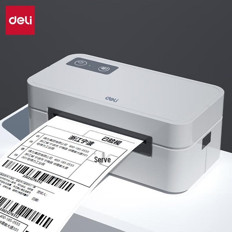Deli Thermal Label Printer Series