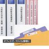 Max Bepop Mini Tape 24mm transparent with black Cassette, width, text, LM-L524BC